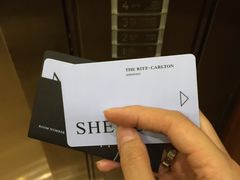 -深圳星河丽思卡尔顿酒店