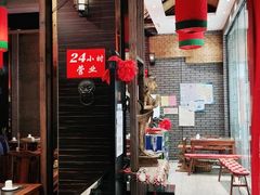 大堂-陈府大宅门成都火锅·手切鲜肉(太原街店)