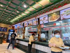 -四宜糕团店(南大街店)