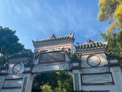 -深圳国际园林花卉博览园