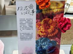 -北京SKP