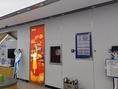 -中国移动(朝阳十里河营业厅)