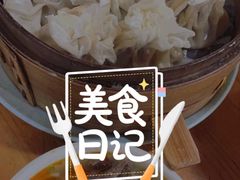 -呼市烧麦羊杂(幸福路店)