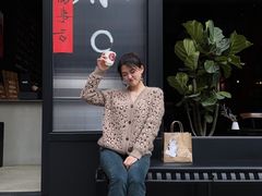 -MEDISN·药厂