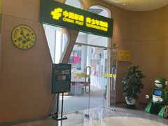 -中国宋庆龄青少年科技文化交流中心