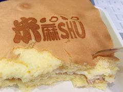 -面包工坊(七彩云南第一城店)
