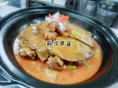 荆沙甲鱼-九头鸟酒家(东高地店)