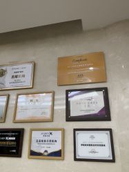 -四川娇点医学美容医院
