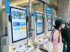 -上海交通大学医学院附属瑞金医院(总院)