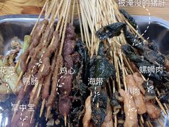 猪肝-阿姨小肉摊(同济西苑店)