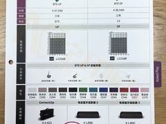 -宁耳听力助听器奥迪康峰力西门子斯达克(静安闸北店)