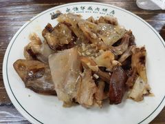 -清真永恒华威肉饼(潘家园店)