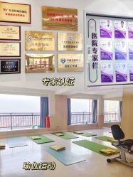 -广州安和泰医学月子会所