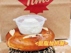 -Tims天好咖啡·贝果(东方广场店)