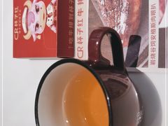 -杯子红牛排(创意产业园店)