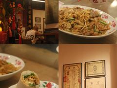 -芋包王闽南茶楼(八市店)