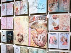 -艺仓美术馆