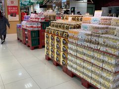 -世纪联华超市(江城店)