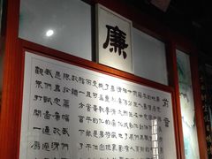 -汇龙潭
