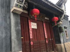 -三坊七巷历史文化街区