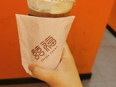 -囍福咖啡(这有山店)