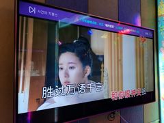 -唱吧麦颂KTV(松江五龙商业广场店)