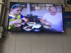 -好成财牛排馆(涂门街总店)