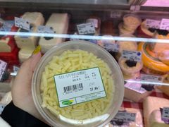 -婕妮璐超市 Jenny Lou’s Shop(三里屯店)