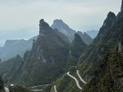 -富正毅三下锅·湘西韵味(天门山索道店)