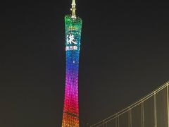 -珠江夜游广州塔·中大码头