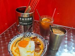 -華叔茶記