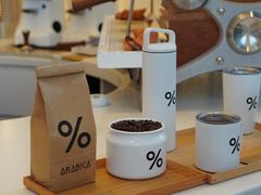 -% Arabica阿拉比卡咖啡(深圳湾万象城店)