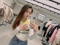 -伊势丹(现代城店)