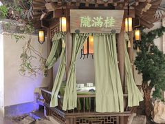 -桂满陇-十里风荷(合生汇店)