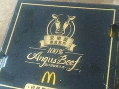 -麦当劳(北京上地十街餐厅店)