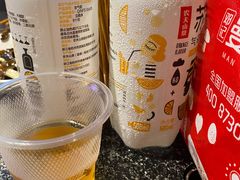 -佰人王串串香火锅(洋珠巷店)