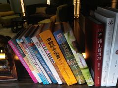 -行者书屋大堂吧 ·下午茶(南京圣和府邸酒店)