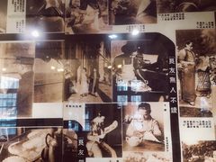 -良友书坊(安徽路店)
