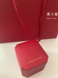 点击看大图 -周大福CHOW TAI FOOK(南翔老街店)