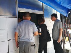 -宋老三苏肉羊肉汤老店