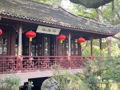 -上海醉白池公园