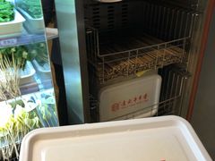 -袁记串串香(新南门店)