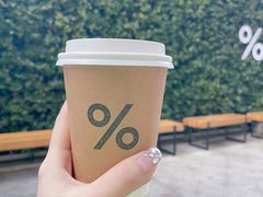 -% Arabica阿拉比卡咖啡(武康路店)