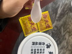 -海天堂(玉带濠店)