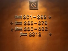 -广州中国大酒店