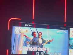 -星聚会KTV X Party(上海真如中海环宇城店)