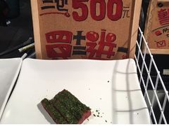 -六合夜市