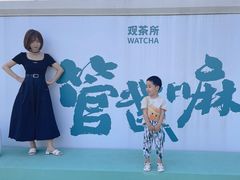 -天津万象城