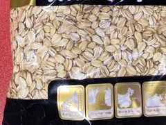 -昌大昌(鹰展店)