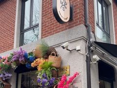 -Money Shops(愚园路店)